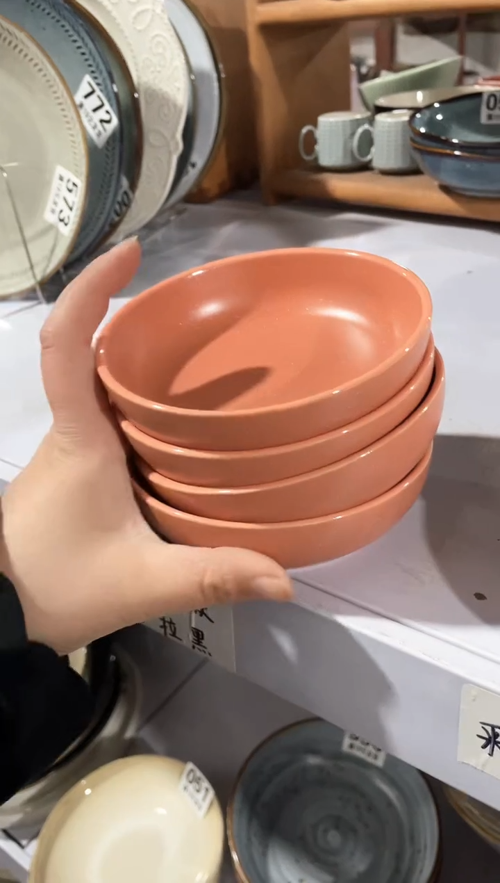 【闪购商品】碗微瑕（4件套）橘色火锅碗