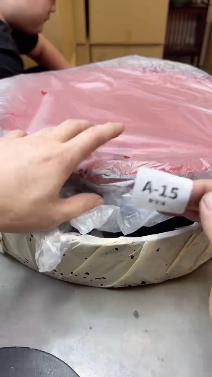 【闪购商品】瓷片15聚宝缘海淘精选