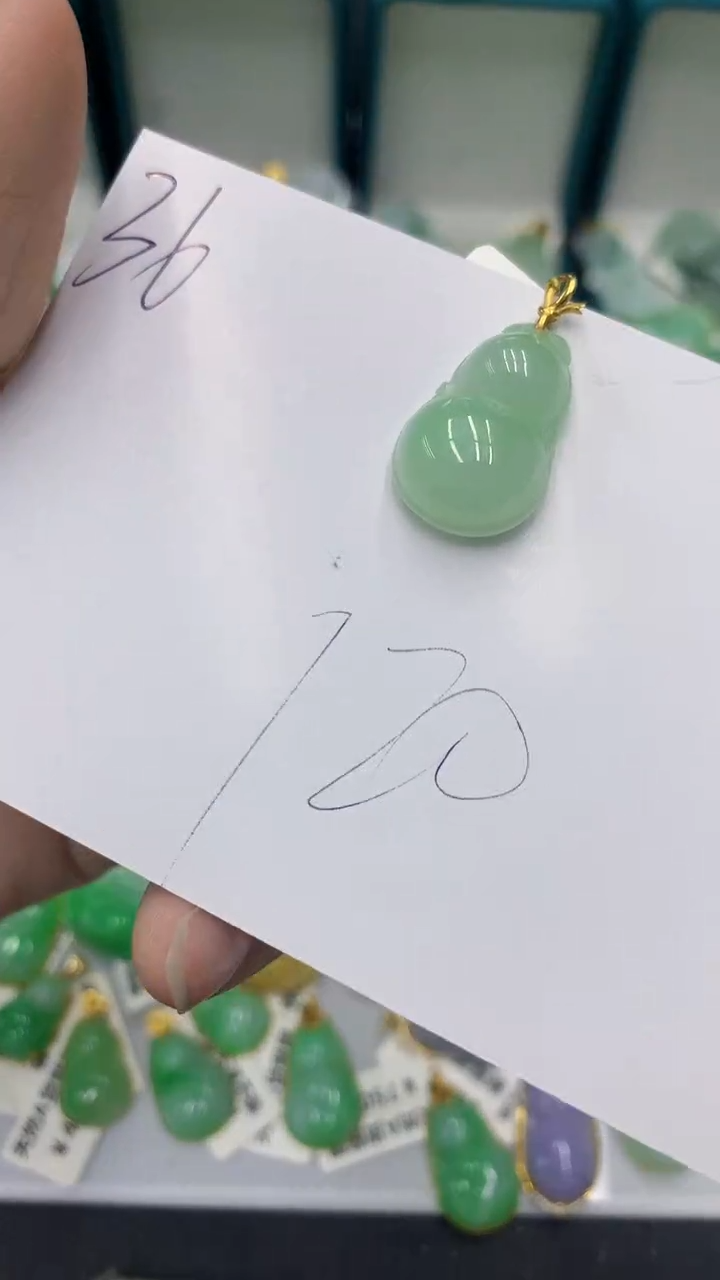 【闪购商品】翡翠颈饰18K金镶嵌翡翠