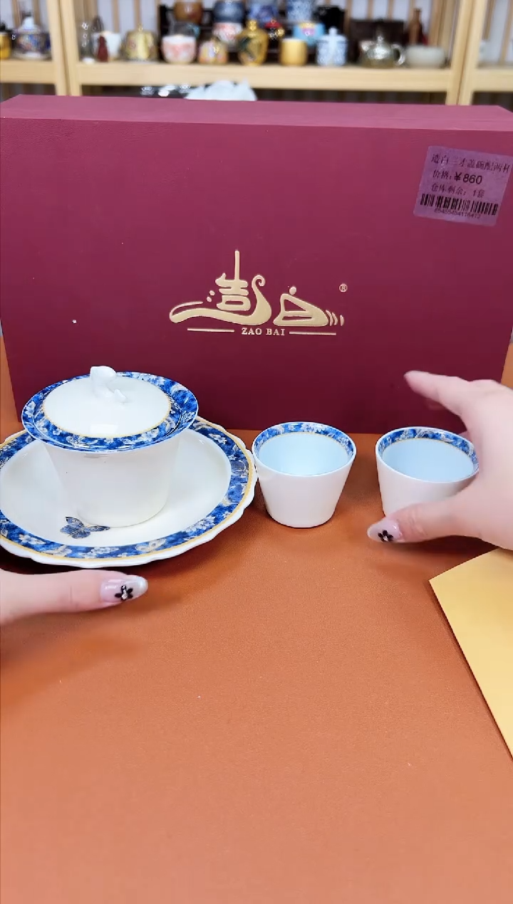 【闪购商品】万家瓷坊清货商品链接@@YS400