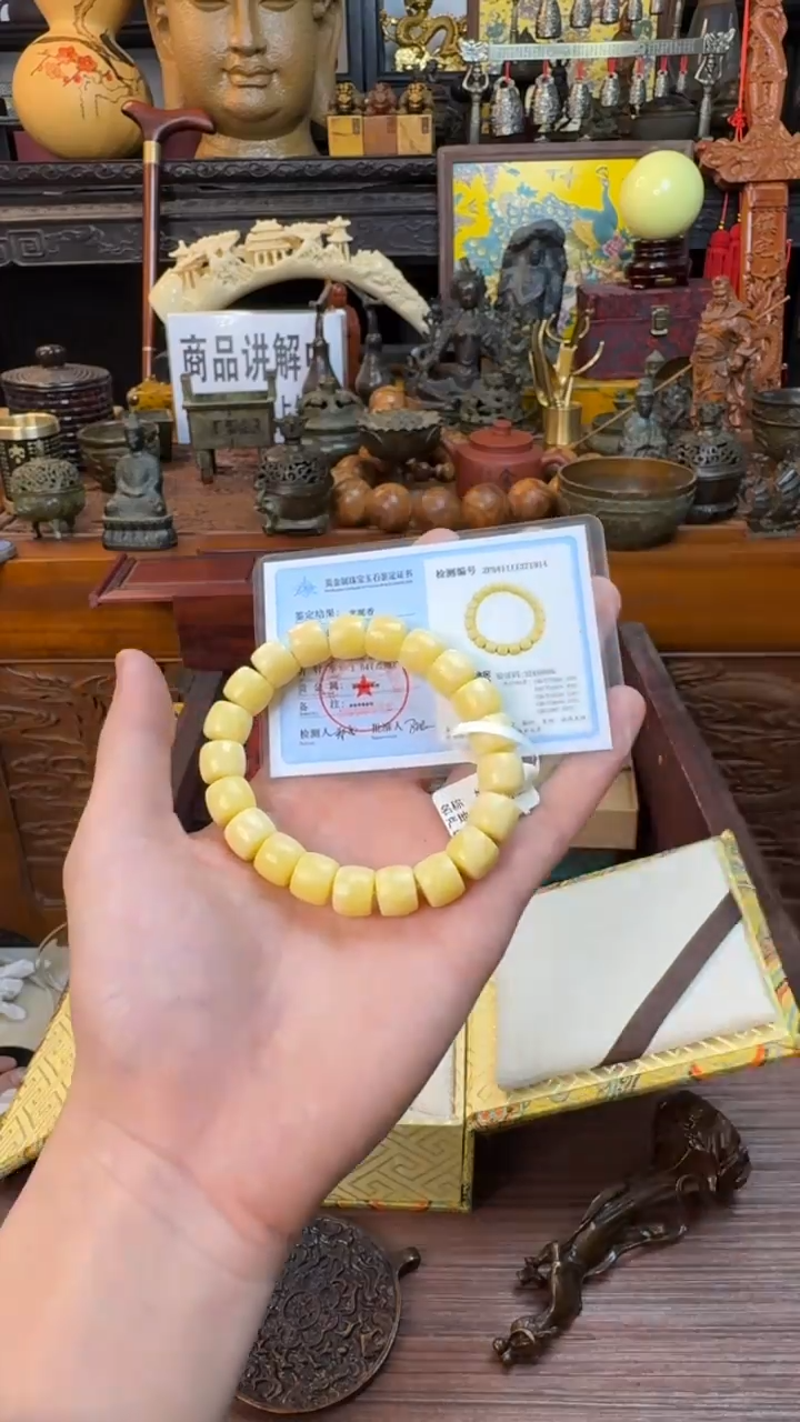 木——————————————1