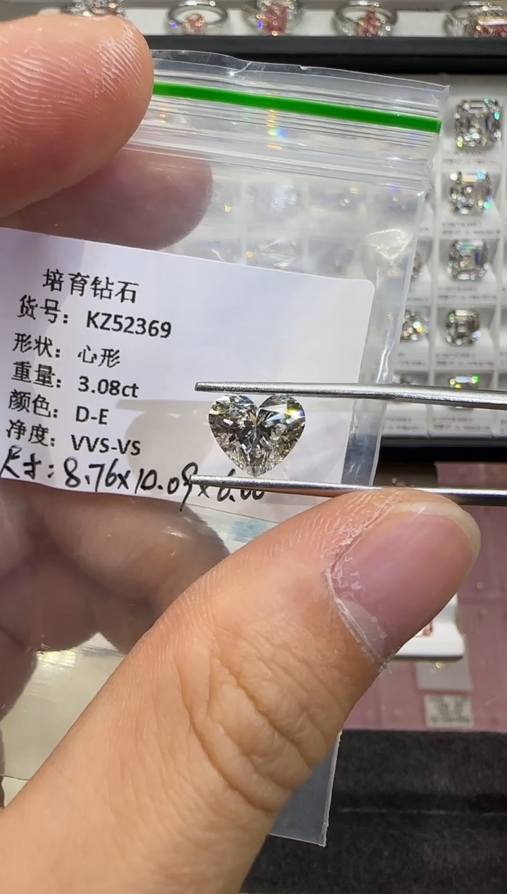 裸石实验室培育钻石3.08ct