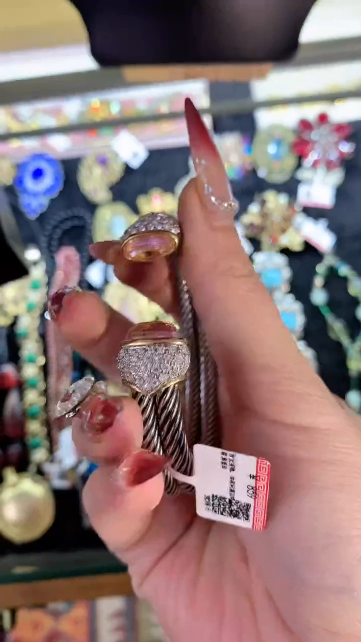 【闪购商品】瓷片楚楚中古珠宝甄选不退换