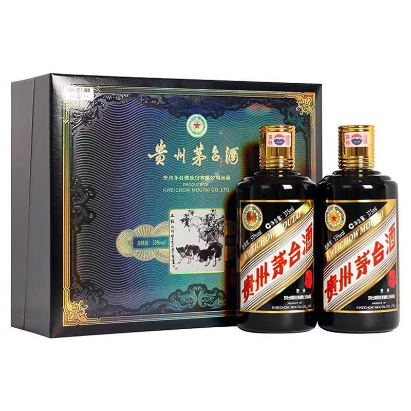 KWEICHOW MOUTAI/贵州茅台53度375ml*2 生肖猪礼盒酱香型白酒53度
