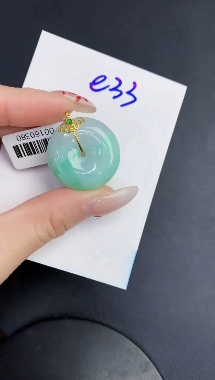 【闪购商品】翡翠颈饰18K金镶嵌000000000000