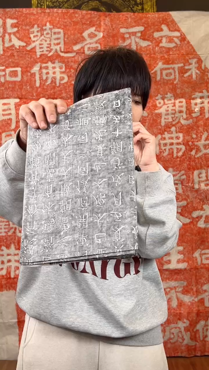 【闪购商品】昌化石印石郭需己1111111111111111