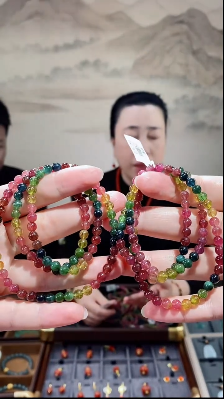 未镶嵌手链碧玺多样性发货发其一