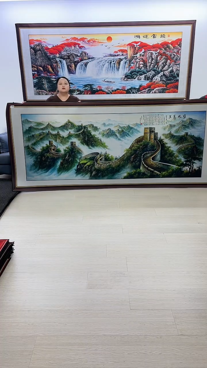 【闪购商品】横款734雄风万里120*280
