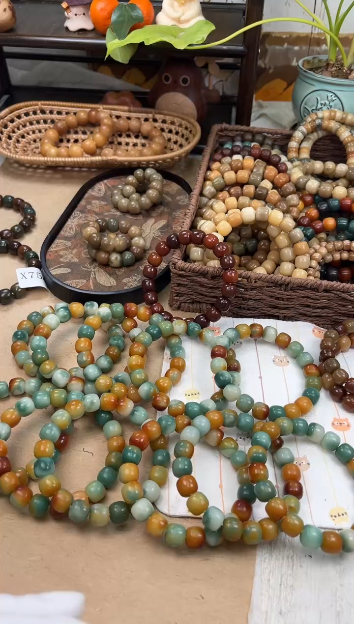 手串菩提根/象牙果x773卡13油膏瑕疵落日余晖