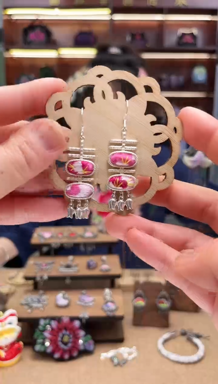 织绣1688黔东南苗族刺绣