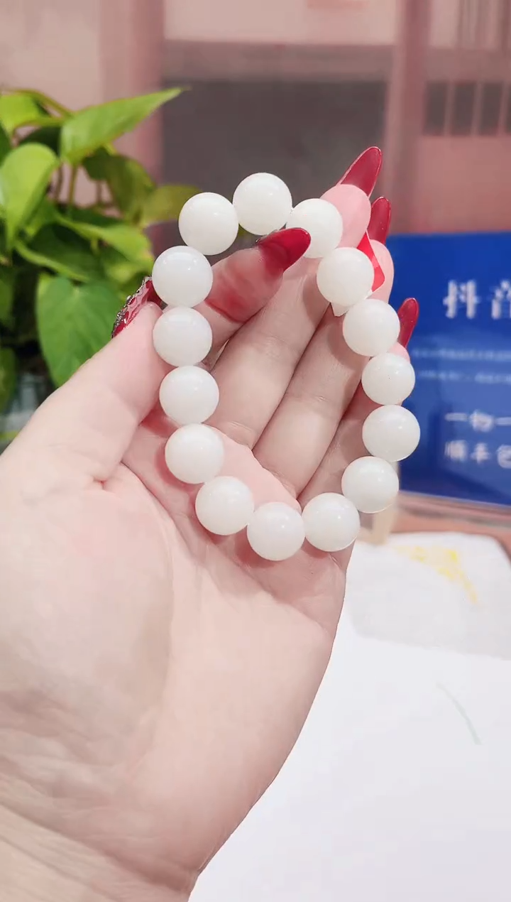 手串未镶嵌和田玉纯天然和田玉新疆95于阗羊脂白玉14