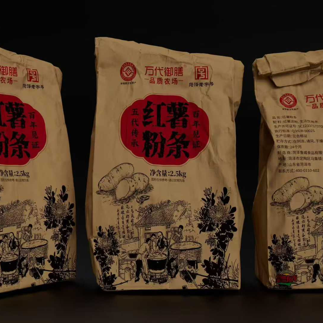 【万三推荐】万代御膳 品质农场 红薯粉条 CHH