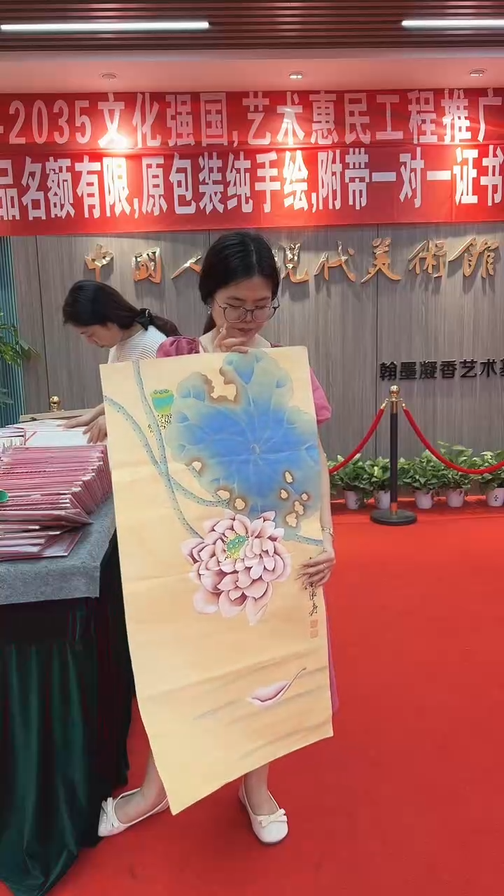国画111111111111111