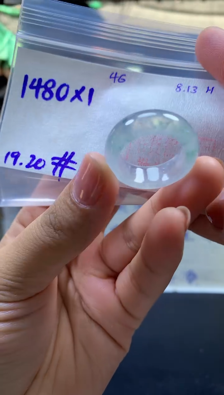 定制翡翠未镶嵌戒圈#1480元-毛货需精细抛光