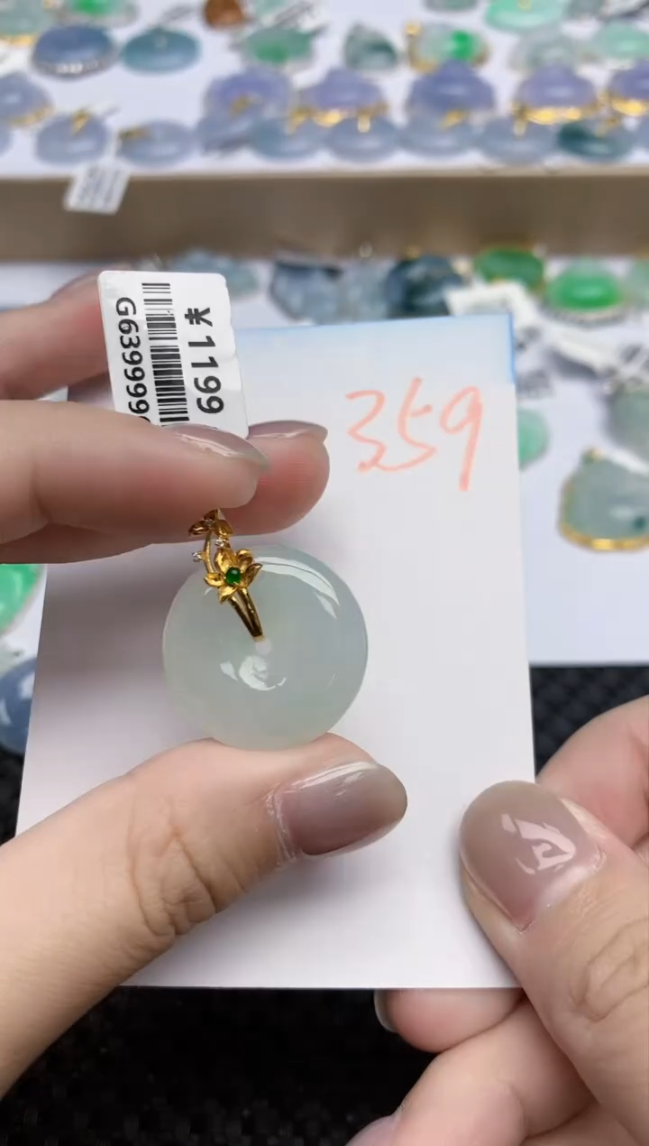 【闪购商品】翡翠颈饰18K金镶嵌天然翡翠A货