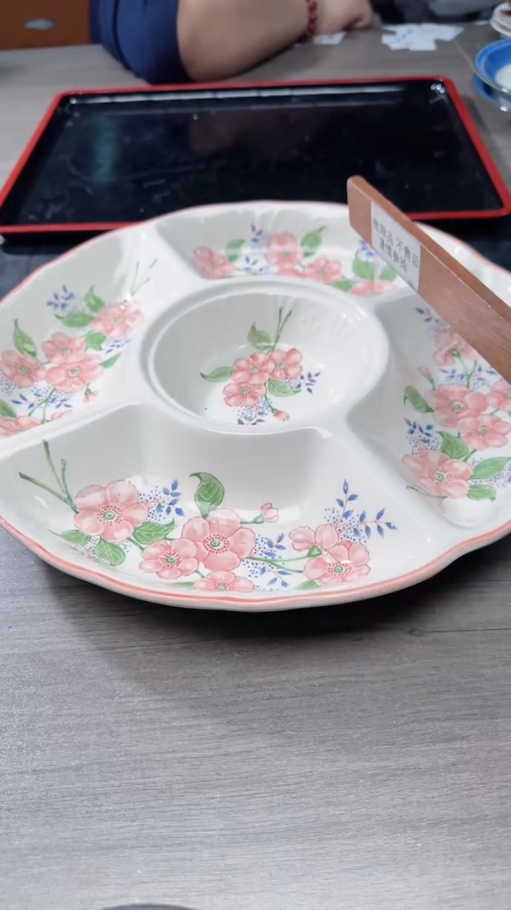 瓷片026瓷片瓷片瓷片瓷片