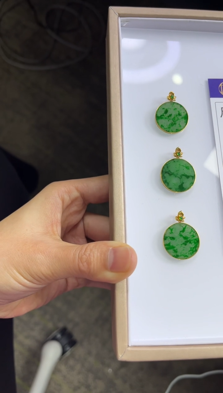 【闪购商品】翡翠颈饰18K金镶嵌Z180多样性发一件/配绳子【小】