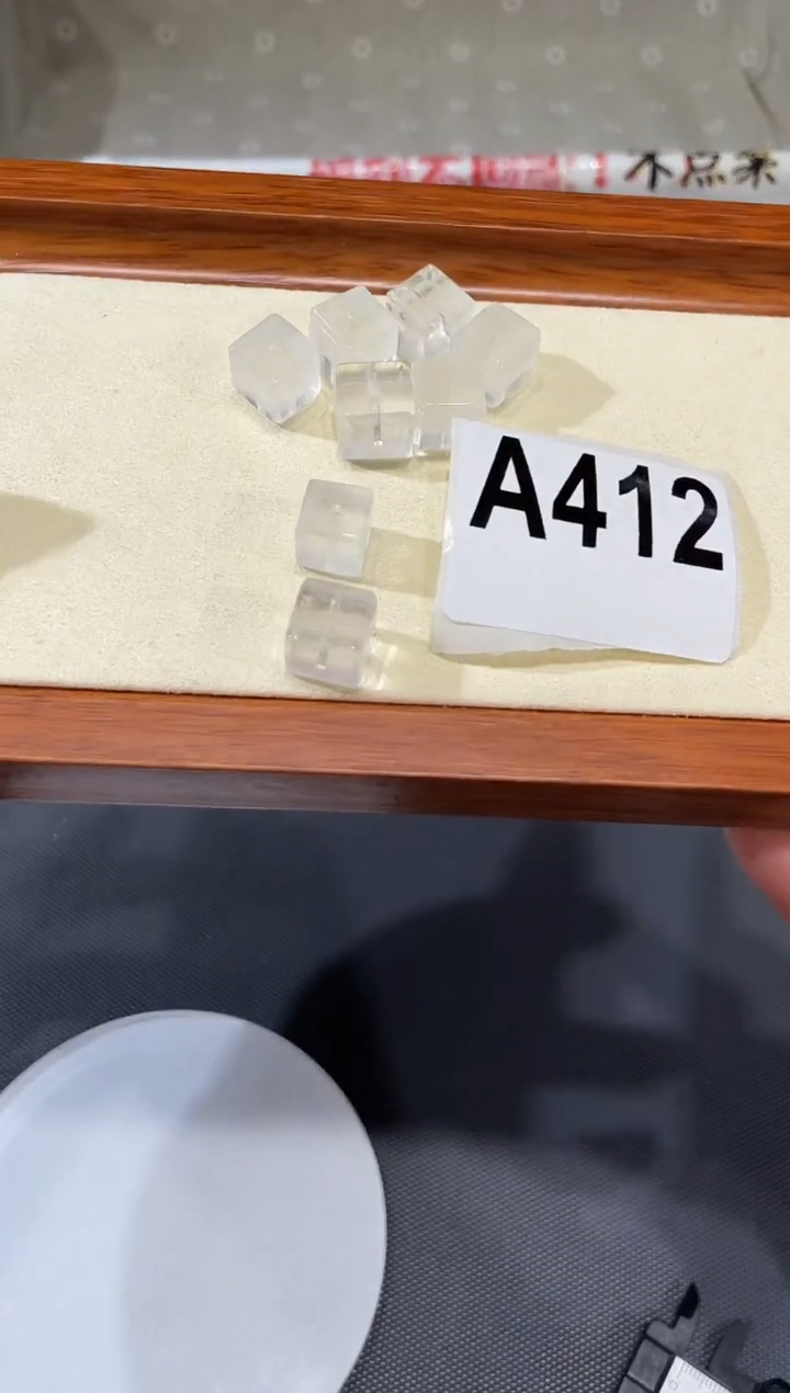 未镶嵌手链水晶A412 白幽灵方糖 10 多样性发一