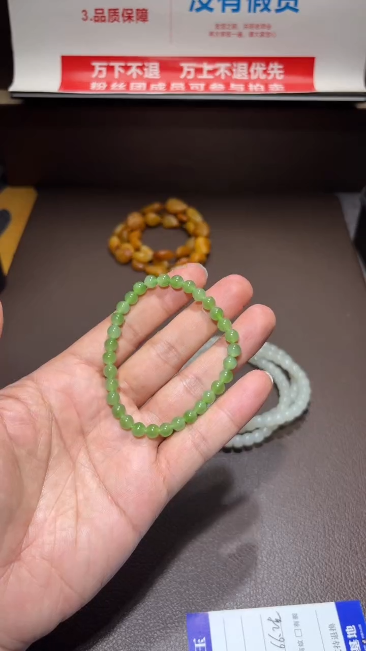 【闪购商品】和田玉挂件未镶嵌和田玉