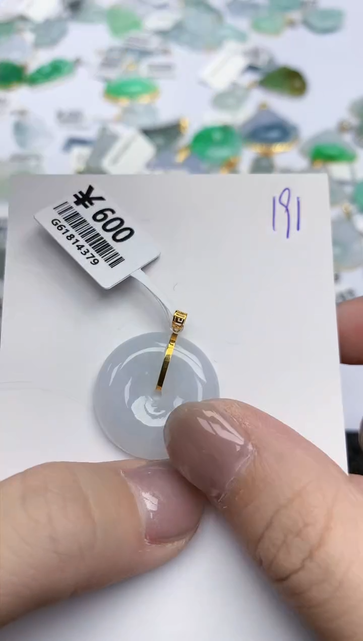 【闪购商品】翡翠颈饰18K金镶嵌天然翡翠A货