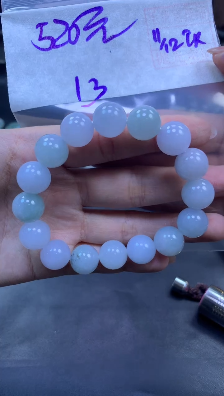 未镶嵌定制翡翠全44珠串13#520元毛货抛光