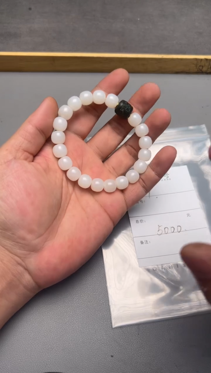 【闪购商品】和田玉珠宝奇石未镶嵌710971097109