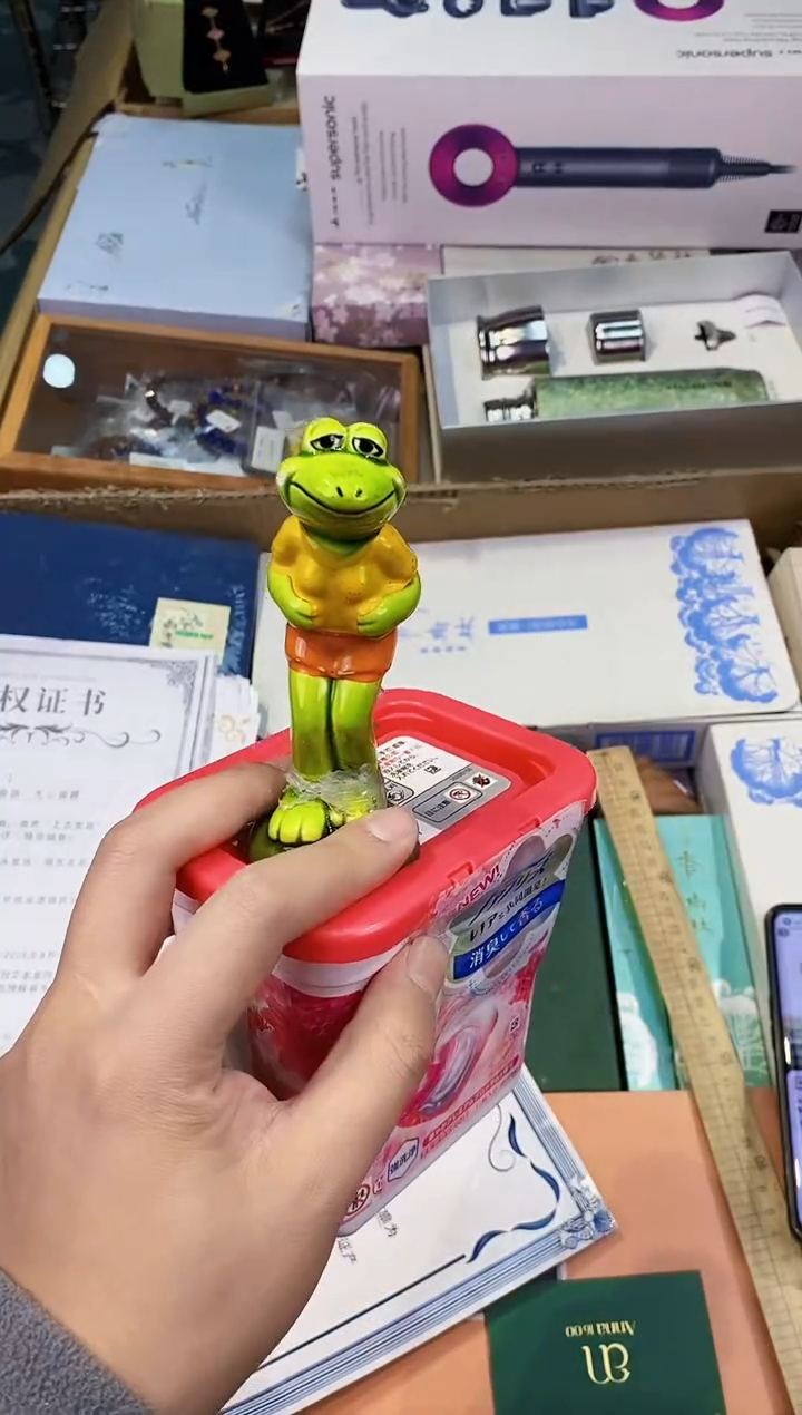【闪购商品】瓷片都是我的大宝贝儿瓷器