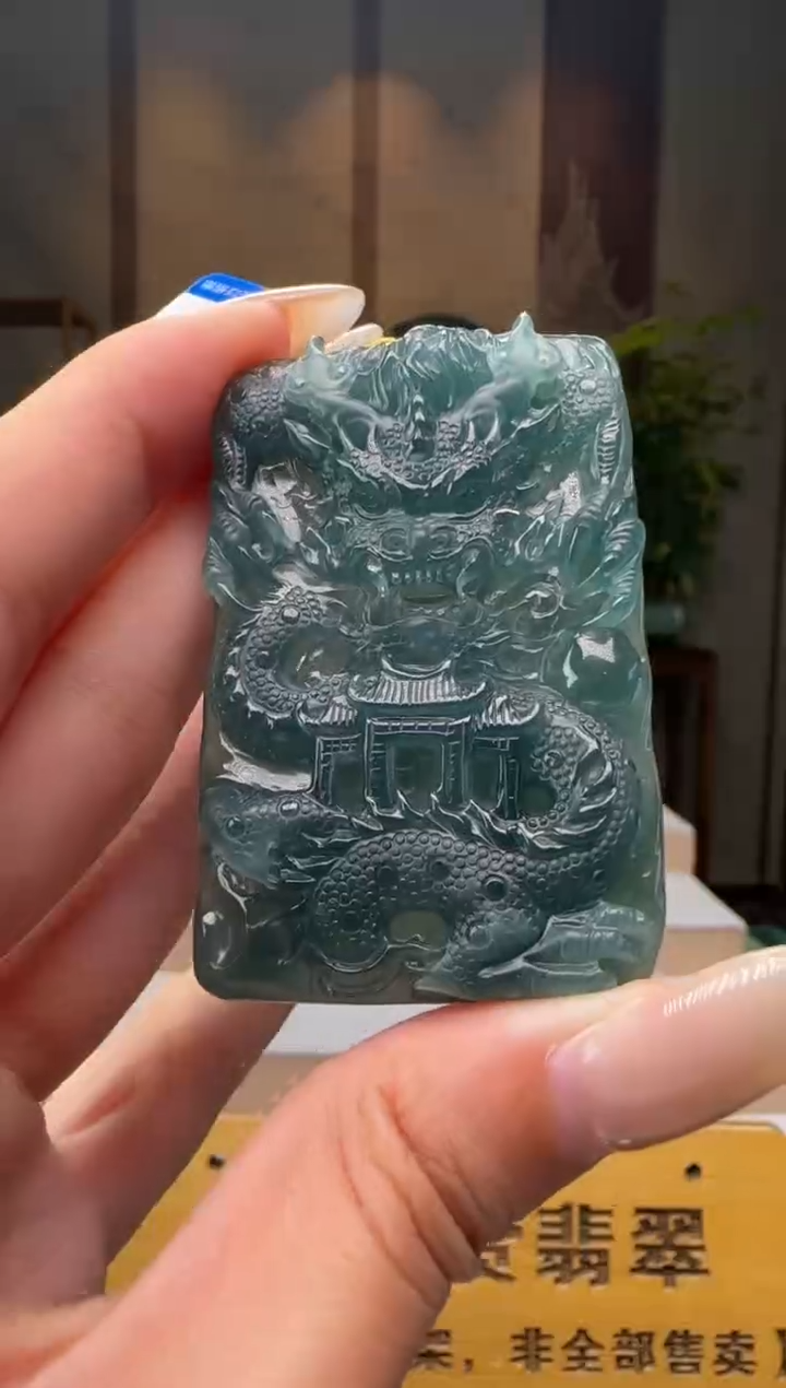 吊坠(不含链)未镶嵌翡翠MM@@960Q3J22812