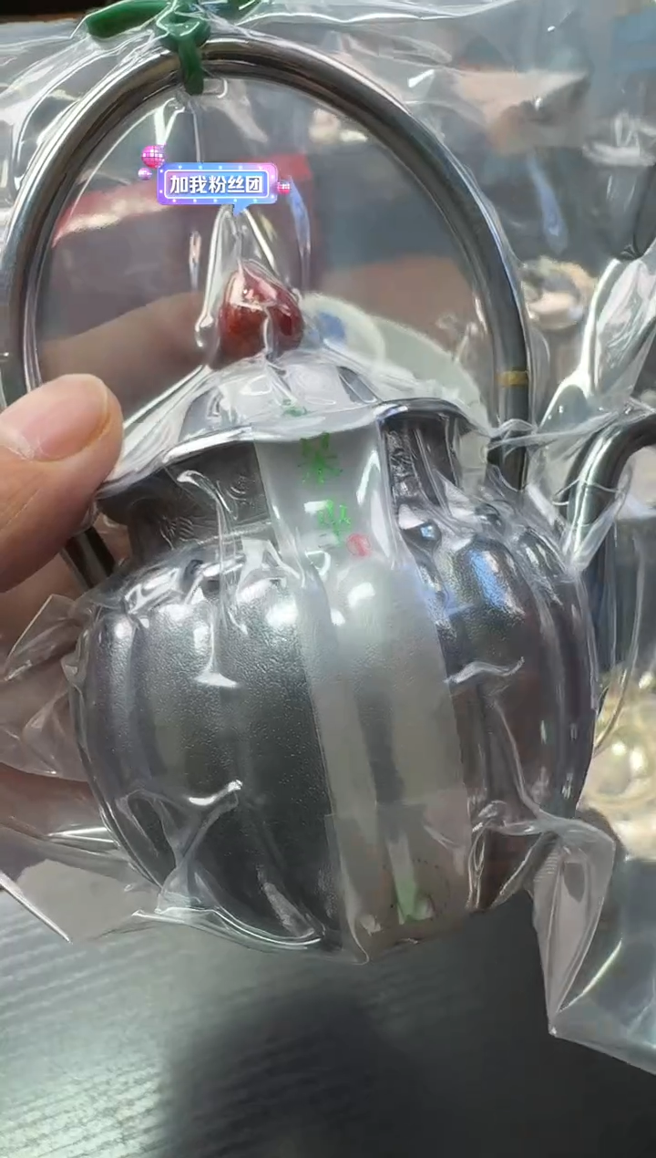 *森****林玄紫浮雕錾刻庄严宝莲灯提梁壶 