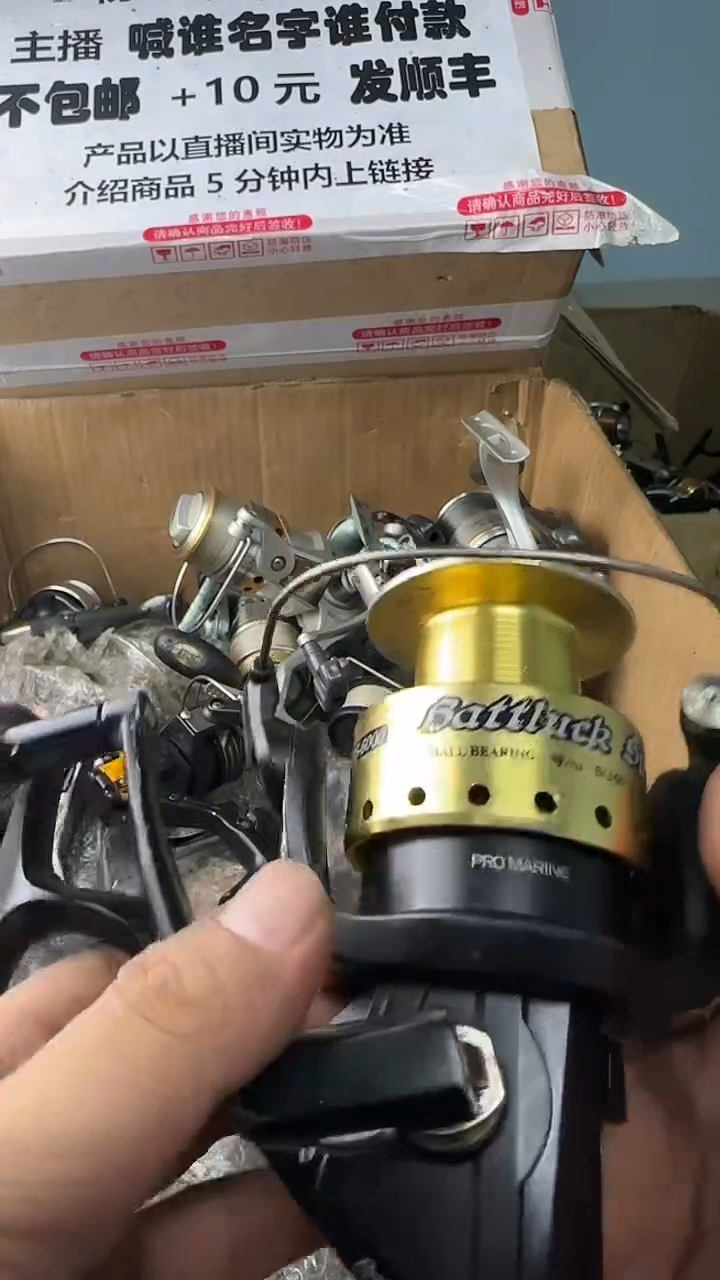 欠***抱一物一拍 孤品微瑕 以直播间展示为准 如有拆卸不退不换