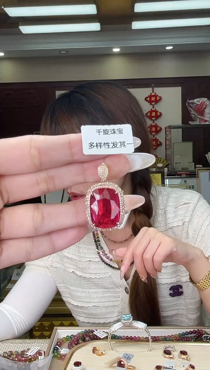 未镶嵌/碧玺耳钉多样性发货