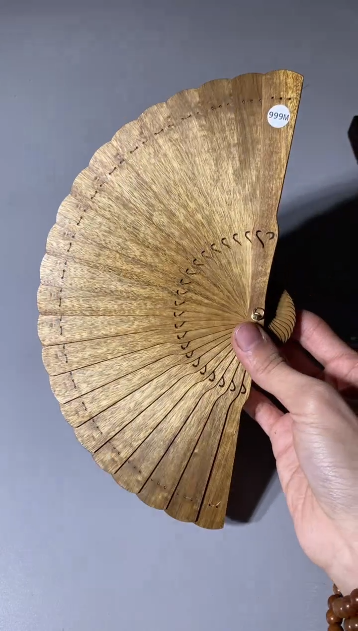 【闪购商品】金丝楠999号15cm金丝楠木小叶桢楠扇子