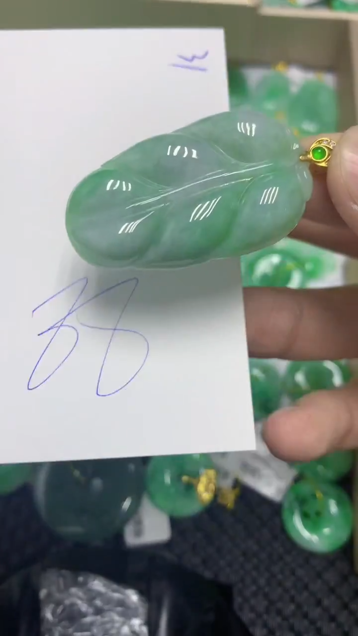 颈饰未镶嵌翡翠缅甸A货翡翠