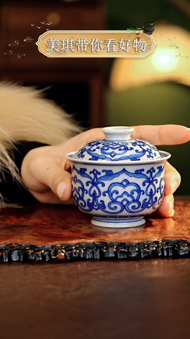 【闪购商品】瓷片................