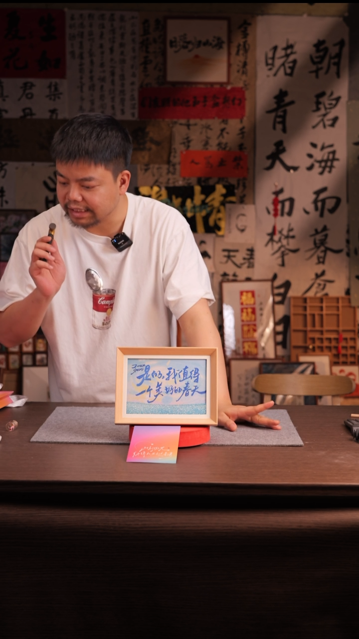 国画今****瓜668-8寸 流沙 手写-是的