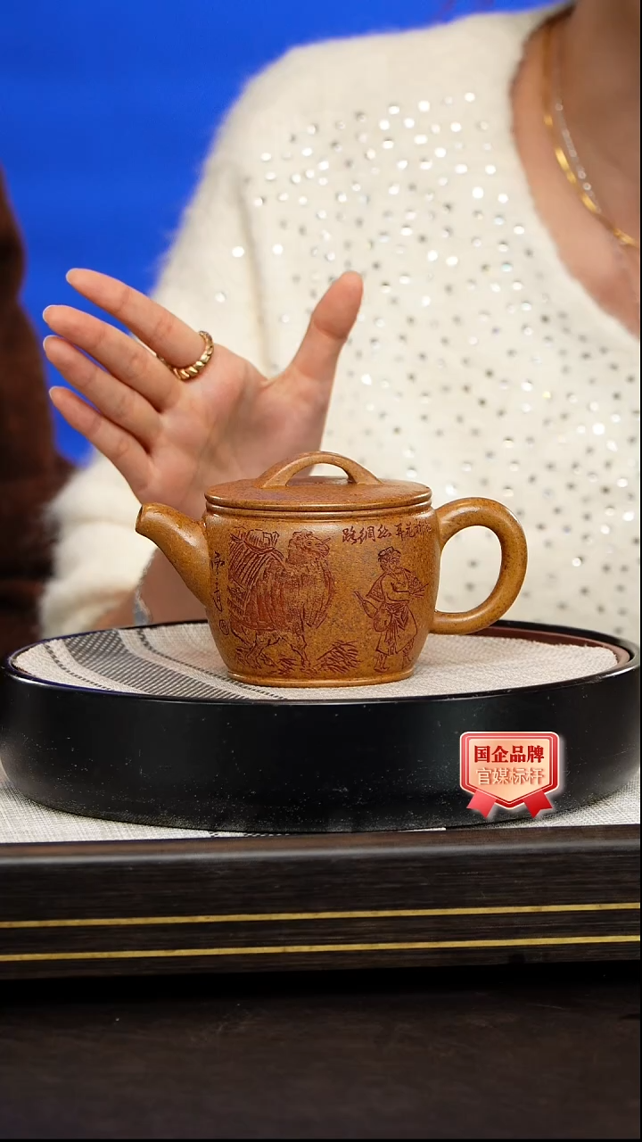 茶壶紫砂张赦棠/