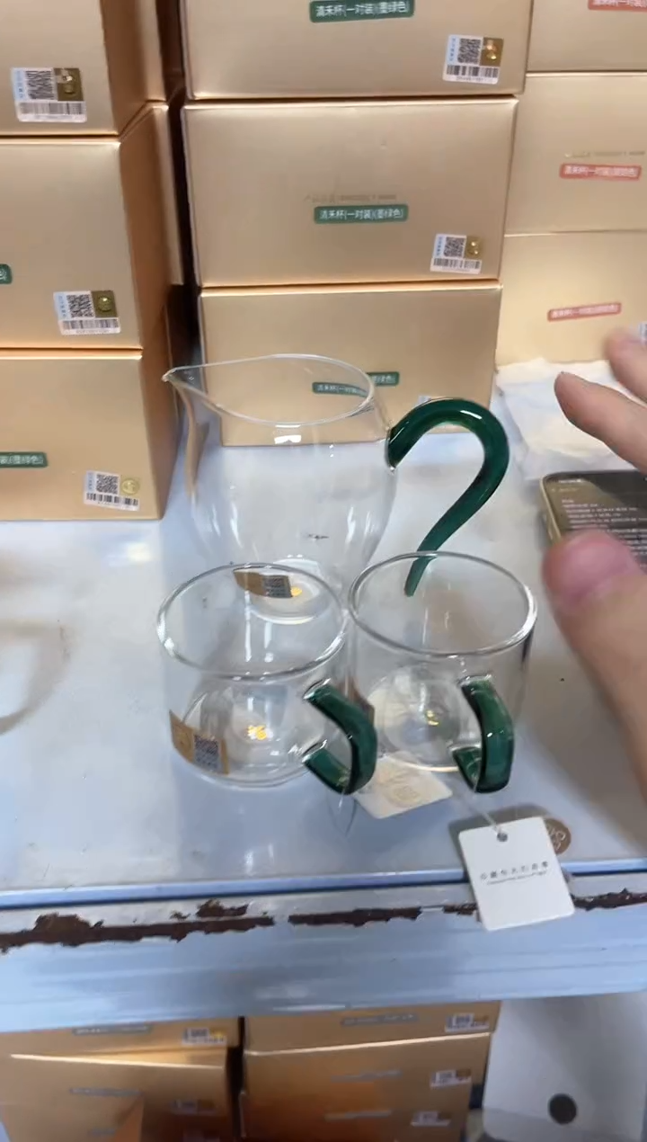 【闪购商品】晶彩/怡然茶海/墨绿色加清禾墨绿。。