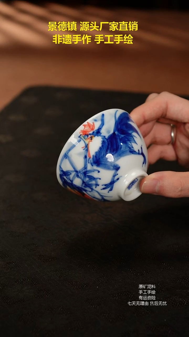 景德镇手工手绘陶瓷