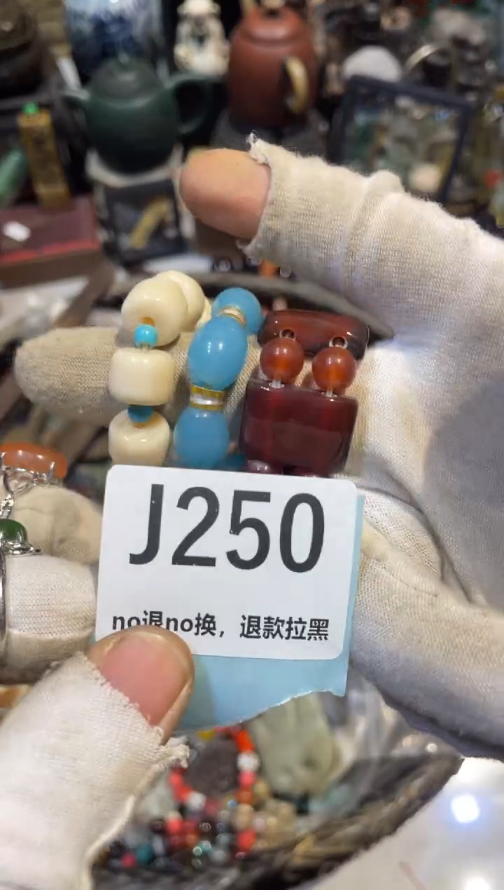 陶瓷心*表妹直播链接火爆