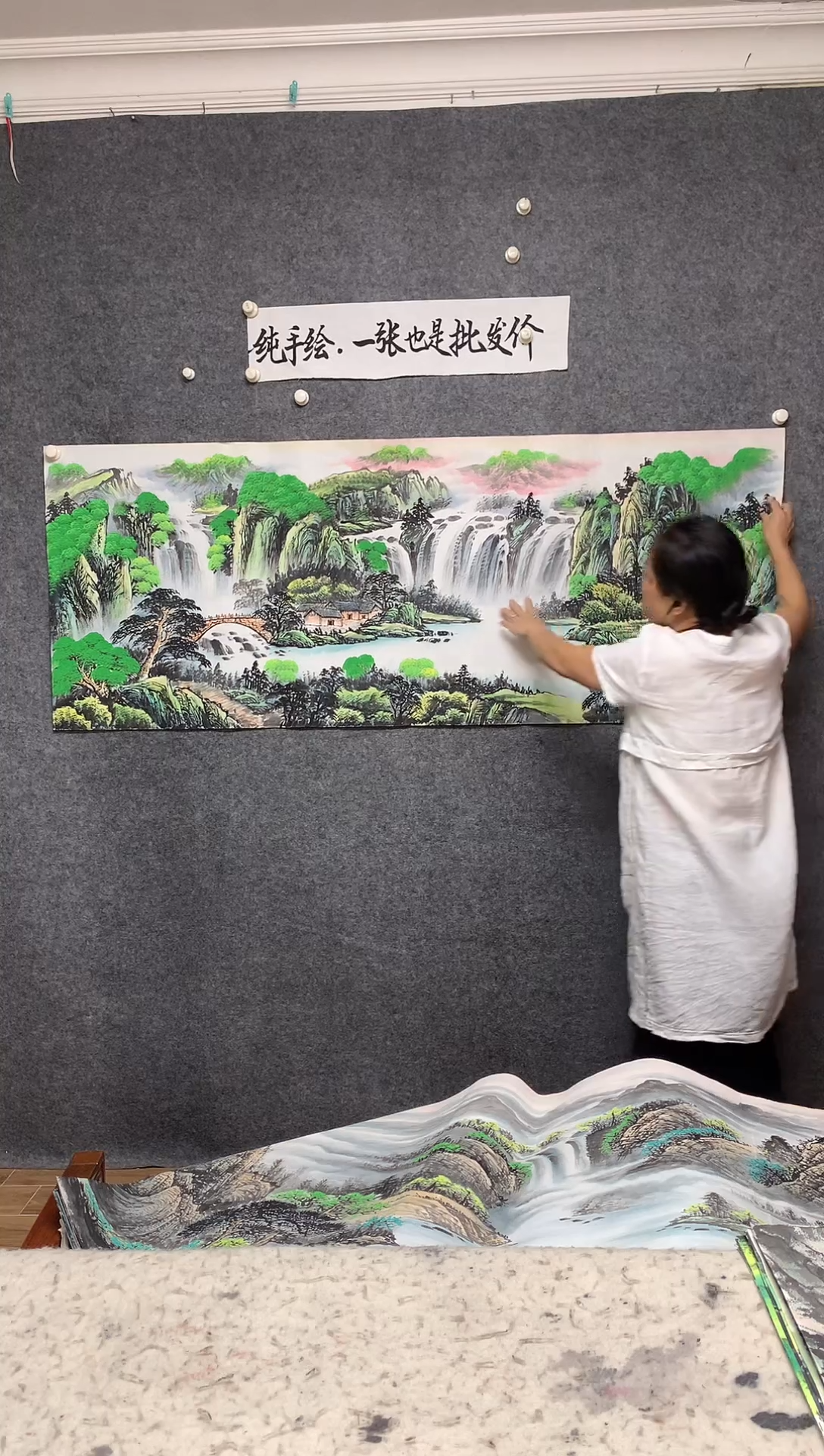 横款源远流长画作尺寸180*70