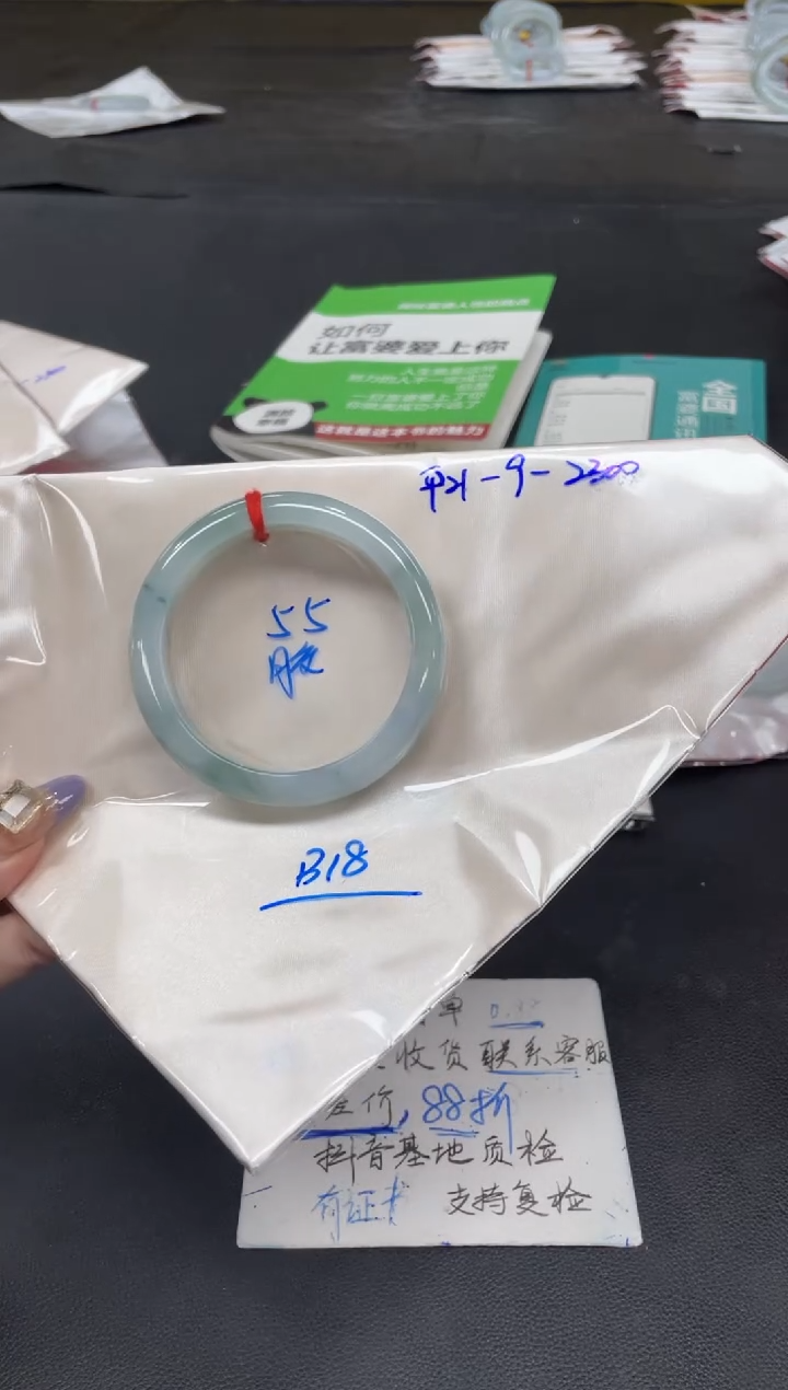 未镶嵌手镯翡翠翡翠手镯