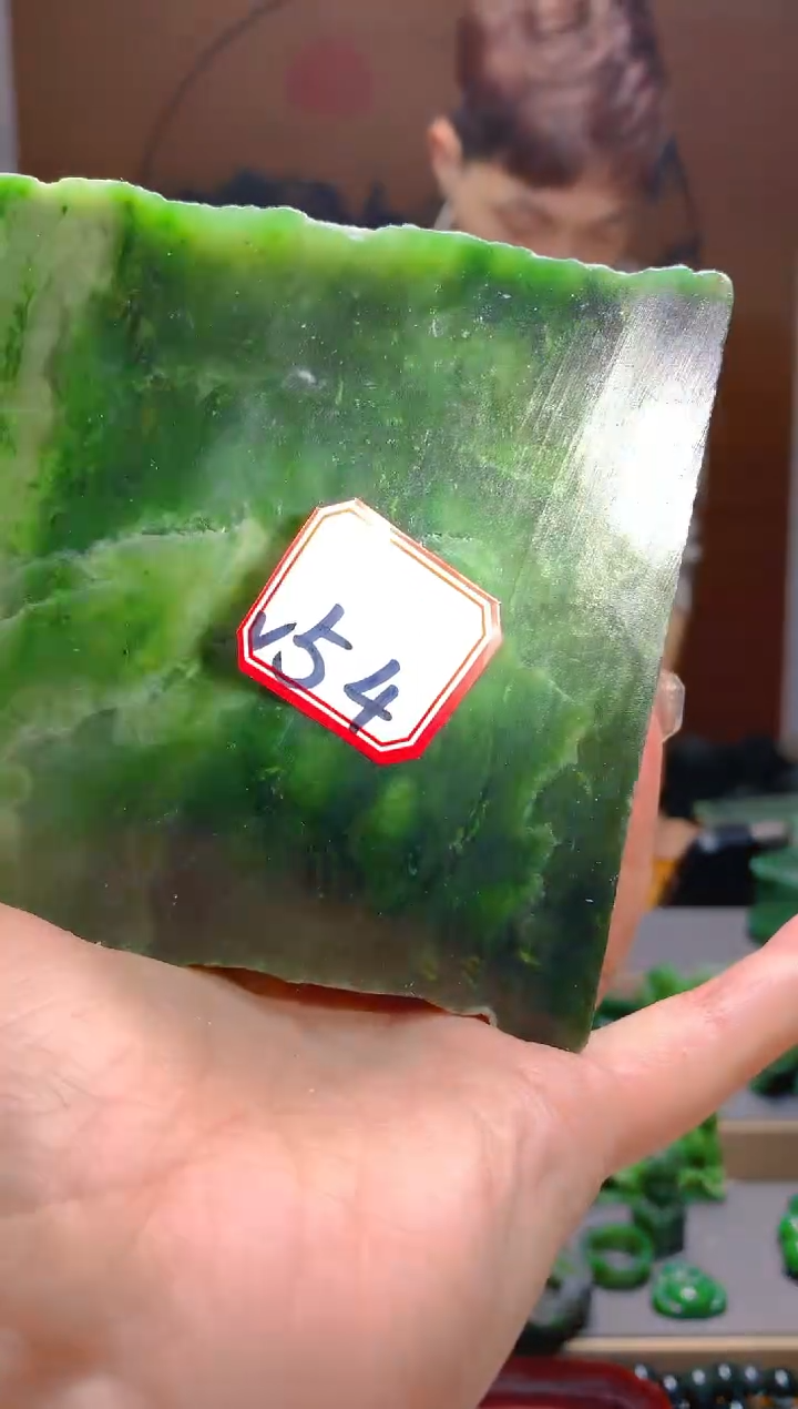 【闪购商品】和田玉（碧玉）珠宝半成品未镶嵌1