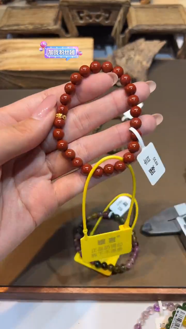 18K金镶嵌手链玛瑙/玉髓手饰@@