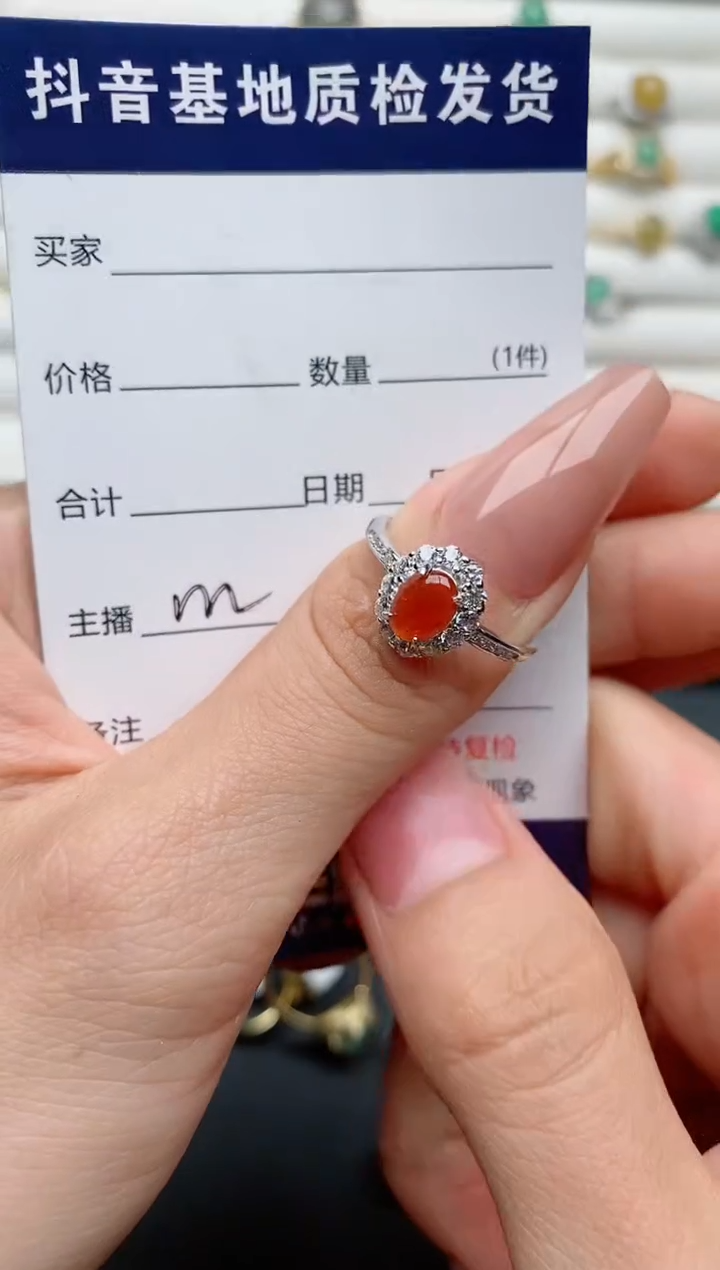【闪购商品】翡翠戒指银S925镶嵌.............