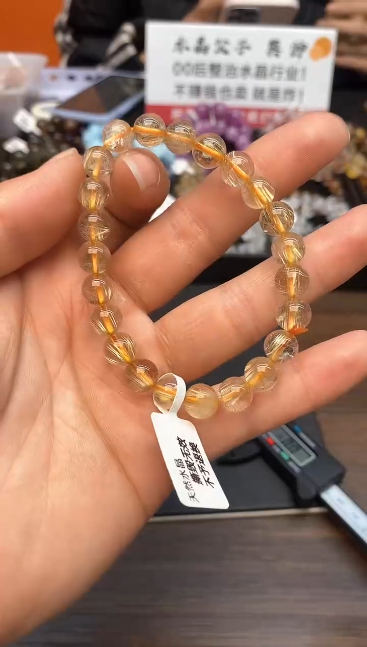 【闪购商品】水晶手链未镶嵌68 金发8mm