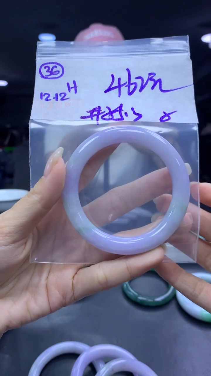 未镶嵌定制翡翠36手镯55.3纹+462元+拍一发一