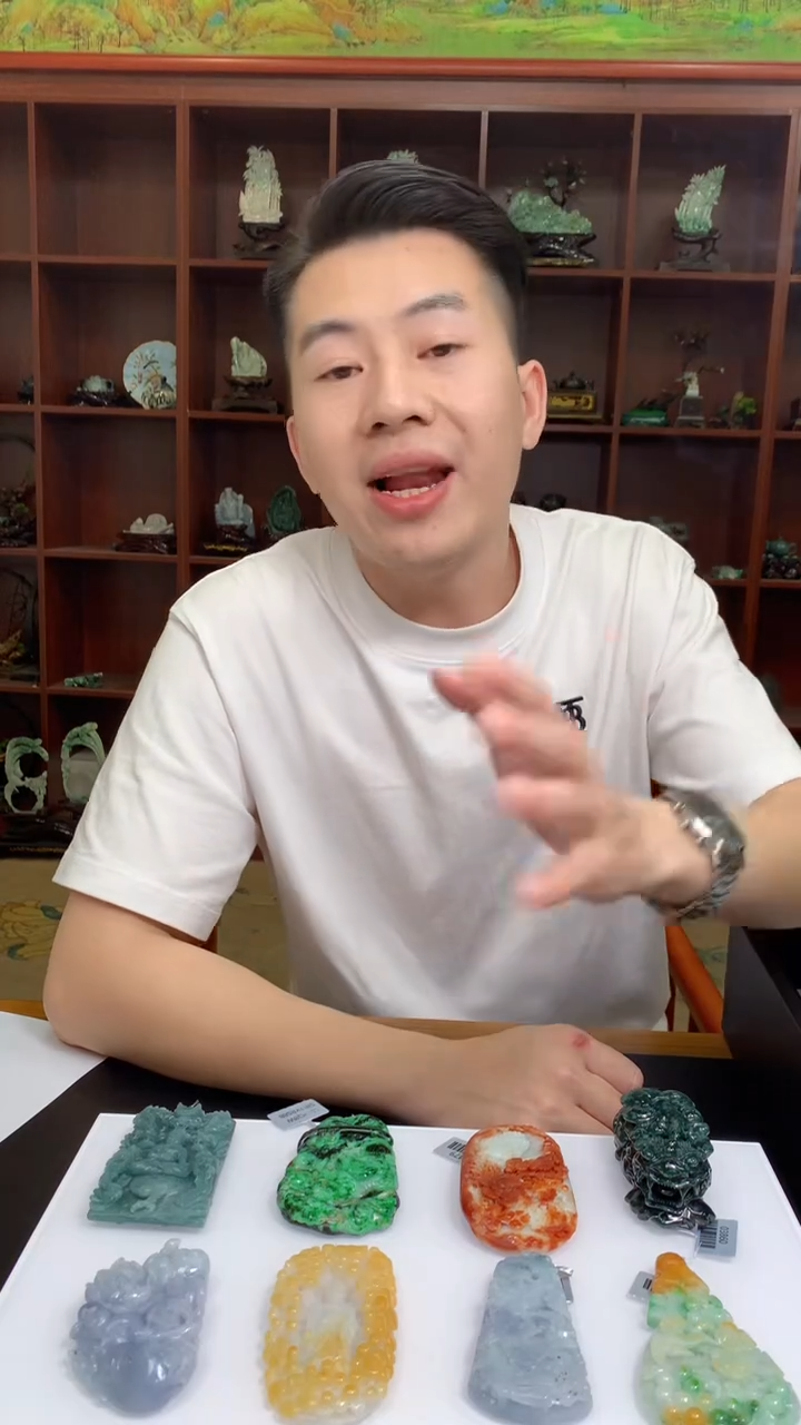 【闪购商品】定制翡翠未镶嵌1049ry-毛货挂件32