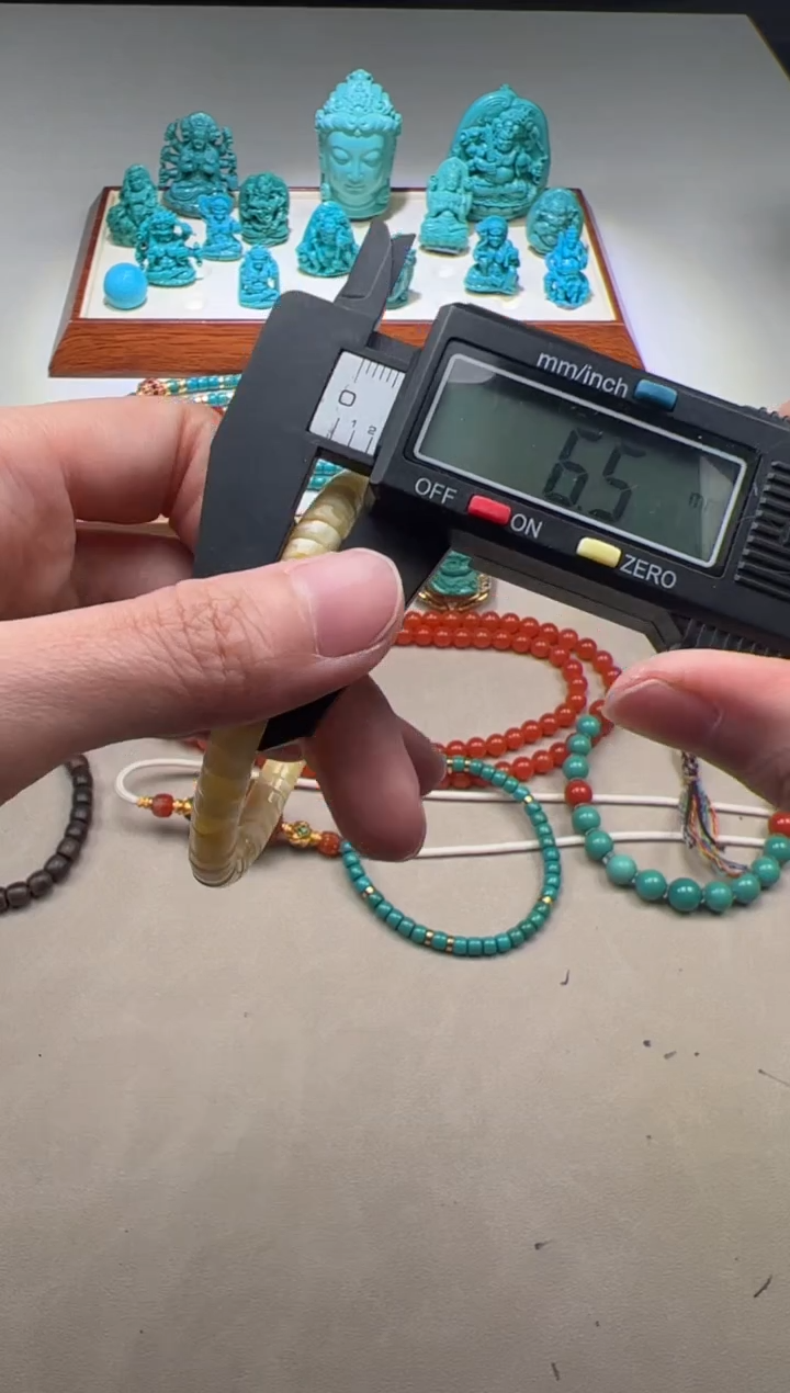 【闪购商品】蜜蜡裸石未镶嵌手串手串