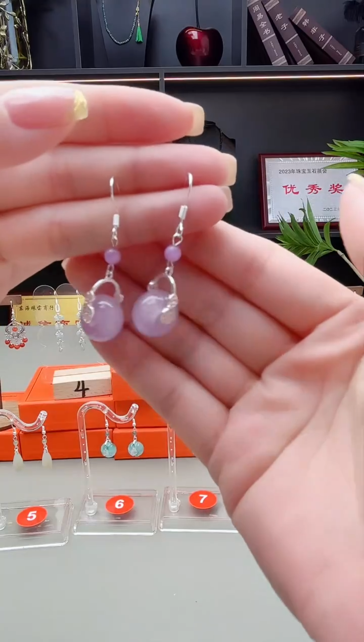 未镶嵌耳钉玛瑙/玉髓s02