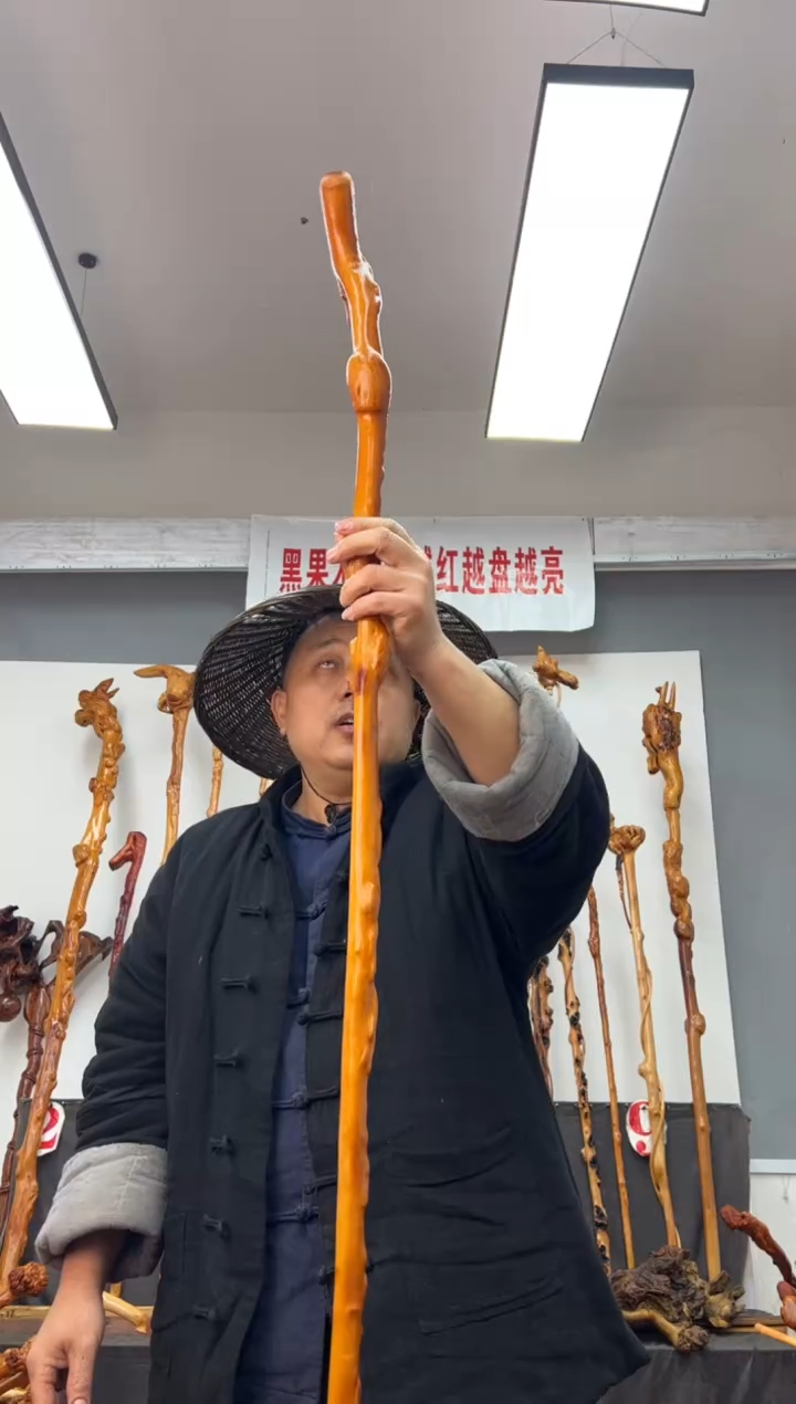 【闪购商品】黑果木其他黑果木537